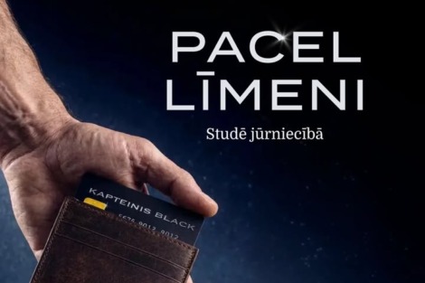 Vēlies karjeru, kas ļauj iepazīt pasauli, strādāt starptautiskā vidē un saņemt konkurētspējīgu atalgojumu? Jūrniecība…